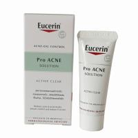 Eucerin Pro ACNE Solution Active Clear ยูเซอรีน โปรแอคเน่ แอคทีฟ เคลียร์ ครีมลดการระคายและรอยดำสิว 5ml. (ขนาดทดลอง)