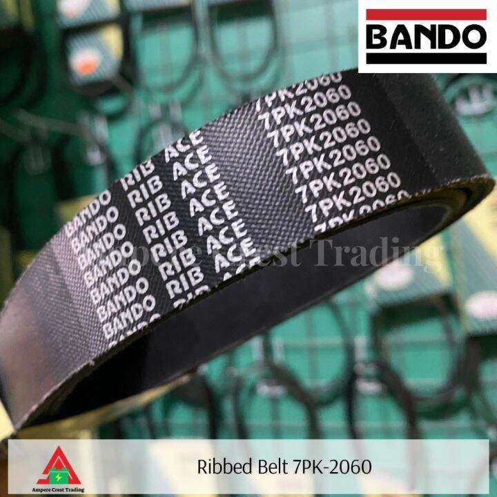 Bando Belt 7PK-2060 (7PK2060) Honda CR-V 2007-2012 3rd Gen RE1 31110 ...