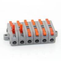 1/5 Pcs Universal Compact Conductor Mini Fast Wire Cable Connectors Push in Spring Splicing Terminal Block 2 1M