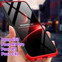 เคส RTY GKK สำหรับ Xiaomi Poco F4 Poco F3 Poco M5 Poco M4 Pro Poco M2 Pro Poco M3 Pro Poco X4 Pro Poco X3 GT Poco X3 NFC Poco X3 Pro 360องศาป้องกันเต็มรูปแบบ3 In 1เคสเคสใส่โทรศัพท์ไฮบริด GKK เกราะเคสโทรศัพท์พลาสติกแข็งบางผู้ขายชั้นนำ