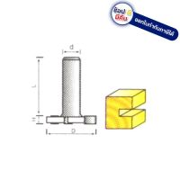 Z033-9001 ดอกเร้าเตอร์ 1/2" สำหรับ เซาะร่อง กงจักร์ ขนาด 3 มิล เกรด HSS อย่างดี ของแท้ ตัวแทนจำหน่าย แนะนำ สินค้าทุกชิ้นพร้อมจัดส่ง มีรับประกัน ออกใบกำกับภาษีได้ครับ