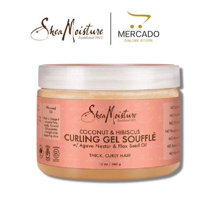 Sheamoisture Coconut And Hibiscus Curling Gel Souffle 340g Lazada 1787