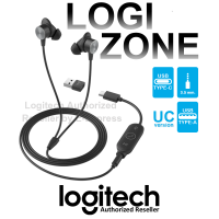 Logi Zone Wired Earbuds UC หูฟังเอียร์บัด พร้อมไมโครโฟนตัดเสียงรบกวน ของแท้ ประกันศูนย์ 2ปี