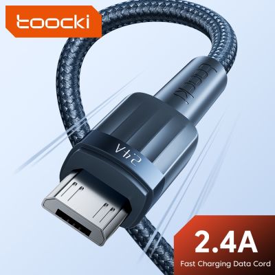 [spot goods112] USB Toocki,ที่ชาร์จไมโครยูเอสบีชาร์จเร็ว2.4โทรศัพท์มือถือชาร์จข้อมูลสายชาร์จสำหรับซัมซุง S7 S6 A7 Xiaomi Redmi แท็บเล็ต