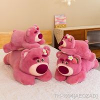 ☽ﺴ﹉ AEOZAD Morango urso dormindo boneca para crianças saco de pelúcia macio brinquedo mochila história Lotso propone presente