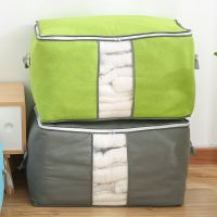 Home Big Storage Foldable Bag Waterproof Oxford Fabric Quilt storage bagPortable Clothing Storage Bag