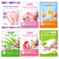 【CW】 10Packs Whitening Exfoliating Foot Mask Remove Dead Skin Peeling for Legs Pedicure Socks Moisture Patch