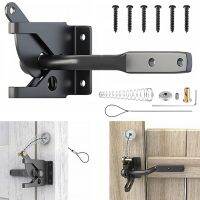 Self-Locking Gate Latch Carbon Steel Post Mounted Fence Gate Latch Heavy Duty Automatic Gravity Lever Locking Fence Gate Latch Door Hardware Locks Met