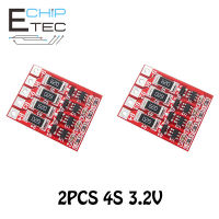 2PCS 4S 3.2V Lithium Iron phosphate battery Balance Board 3.6V lithium iron phosphate battery protection board Charge balance board