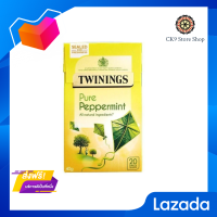 ?Promotion? ส่งฟรี ﻿Twinings Pure Peppermint Tea ทไวนิงส์ เพียว เปปเปอร์มินท์ ชาอังกฤษ (UK Imported) 2กรัม x 20ซอง