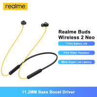 Original Realme Buds Wireless 2 Neo บลูทูธ5.0 Eearphone 11.2ขนาดใหญ่ Bass Boost Driver 17Hrs แบตเตอรี่ IPX4หูฟังกีฬากันน้ำหูฟังสำหรับเล่นเกม