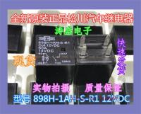 12vdc 898h-1ah-S-R1 4