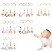 4 PcsSet Baby Play Gym Frame Stroller Hanging Pendants Wooden Ring Teether Molar Teething Nursing Rattle Toys Gifts Infant Room