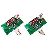 2X Speed RPM Display Stepper Motor Driver Controller Board Speed Adjustable Reversal