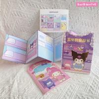 BASILBLA เมโลดี้ Kuromi Quiet Book คุโรมิ Cinnamoroll เกมสติกเกอร์เมโลดี้ ความสามารถในการใช้มือ สปาร์กลิง สมุดทำมือ Melody DIY ของขวัญสำหรับเด็ก