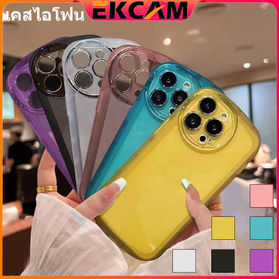 🇹🇭Ekcam 🔝เคสชิลิโคน เคสโทรศัพท์สีพื้น เคสโทรศัพท์รูปไข่ เคส เคสไอโฟน 11 11pro 11promax 12 12pro 12promax 13 13pro 13promax x xs xr xsmax 7 8 plus พลัส