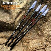 GHOTDA Carbon 2.7M 3.6M 4.5M 5.4M 6.3M Fishing Rod Spinning Telescopic