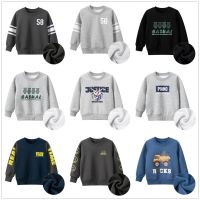 【CC】 2022 New Arrival Kids Sweatshirts Coat for Boys Truck Cartoon Sweater Children Sport Outwears