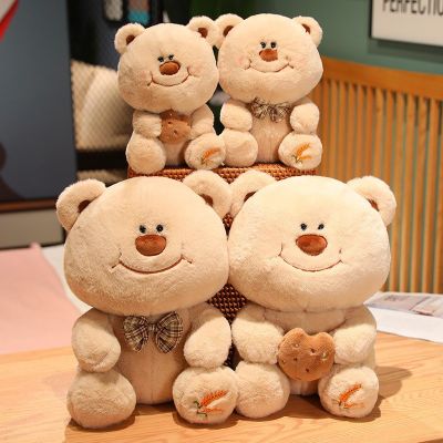 ตุ๊กตาหมีบาร์เลย์ สร้างสรรค์ ของเล่นสําหรับเด็ก 230806