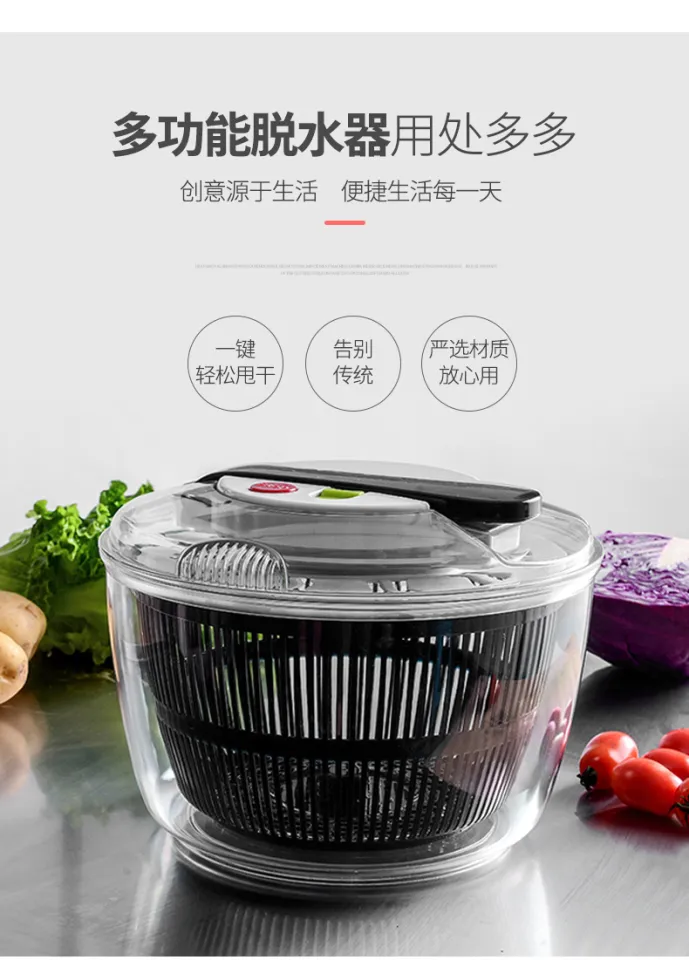 Salad Spinner Lettuce Vegetable Dryer Fruit Dehydrator Food Clean Drainer  Basket