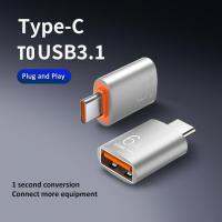 Ryra 6a Usb Otg To Type C ตัวผู้แปลงอะแดปเตอร์ข้อมูลเป็นชนิด C ทีเสียบยูเอสบีถ่ายโอนอุปกรณ์เสริมโทรศัพท์ C