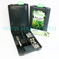 ชุดซ่อมเกลียว M14-1.25 S/PLUG REPAIR KIT รถยนต์ ยี่ห้อ PRO THREAD Made in Australia PROTHREAD