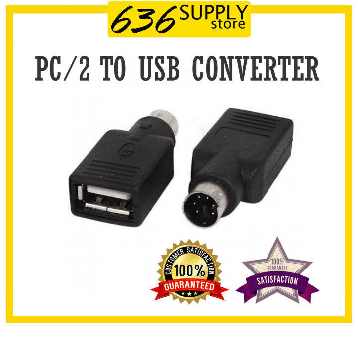 PS/2 TO USB CONVERTER ADAPTER FOR DESKTOP PC Lazada