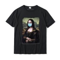 【Chic Tops】gildan เสื้อยืด ผ้าฝ้าย 100% พิมพ์ลาย Mona Lisa With Mask สําหรับผู้ชายS-5XL  EE49