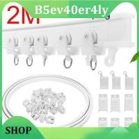 B5ev40er4ly SHOP Curtain Track Side Clamping Rail Flexible Ceiling Mounted For Straight Sliding Windows Balcony Home Decor Accessories