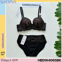 Sabina เซตชุดชั้นใน มีโครง ฟองน้ำไม่ดันทรง รุ่น Habpy Non Push รหัส HBDW4065BK + HUDW4065BKสีดำ