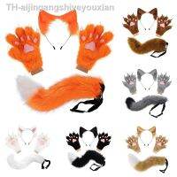 【hot】○  Conjunto de luvas fofas Ears cauda longa plus patas fofas fantasia cosplay acessórios Halloween festa carnaval vestir