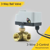 AC220V 1/2" 3/4" 1" 3-Way Brass Motorized Ball Valve 3-Wire Two Control Electric Actuator DN15 DN20 DN25 DN32 With Manual Switch Valves