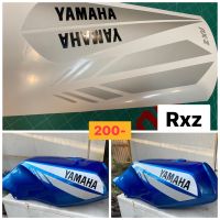 Logic Sticker สติกเกอร์ ไดคัท Yamaha RXZ ถังน้ำมัน ลายสร้าง สีบรอนซ์​ ต้องการเปลี่ยนสีแจ้งทางข้อความ-