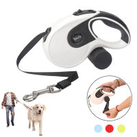 5M Retractable Dog Leashes with poop bag Dispenser Automatic extending Walking Dog Lead Leash for supplies Accessories