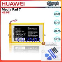 แบตเตอรี่ Huawe¡ Media Pad 7 HB3G1 Battery มีประกัน 6 เดือน แถมเครื่องมือ