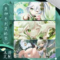 Nahida Mouse Pad Oversized Yuanshen Merchandise Keyboard Pad Grass God Nahida Merchandise Table Pad