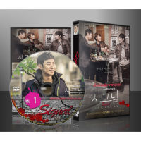 ซีรีย์เกาหลี Signal สัญญาณลับ ล่าข้ามเวลา (พากย์ไทย/ซับไทย) DVD 4 แผ่น