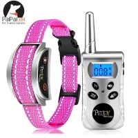 Cat Training Collar,Cat Anti Meow Collar With 900Ft Remote Range,Effective,Waterproof&amp;Anti Automatic Meowing Collar For Cat