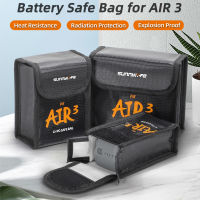 กระเป๋าเก็บของชาร์จแบตเตอรี่ Air3กระเป๋าเก็บรักษาความปลอดภัยทนไฟสำหรับอุปกรณ์เสริมแบตเตอรี่โดรน DJIAir 3กระเป๋าแบตเตอรี่ทนไฟกันระเบิด