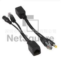 PoE Passive Power Over Ethernet Injector + Splitter Kit Cable for CCTV Camera สายให้ไฟผ่านแลน