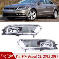 Fog Light Front Bumper Car Light Fog Lamp Assembly Styling For VW Passat CC 2012 2013 2014 2015 2016 2017 3C8941699 3C8941700