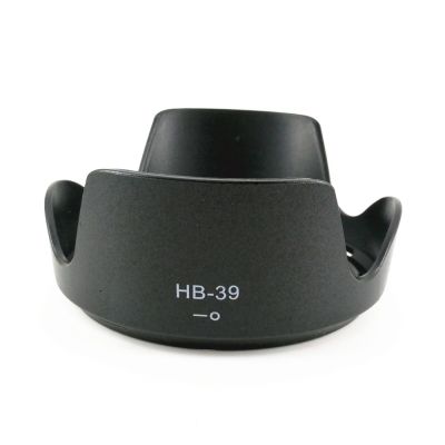 ฝาครอบอะไหล่ HB-39 HB39สำหรับ Nikon AF-S 16-85 Mm F/ 3.5-5.6G Rv/ 16-85 Mm F3.5-5.6 G VR As HB 39