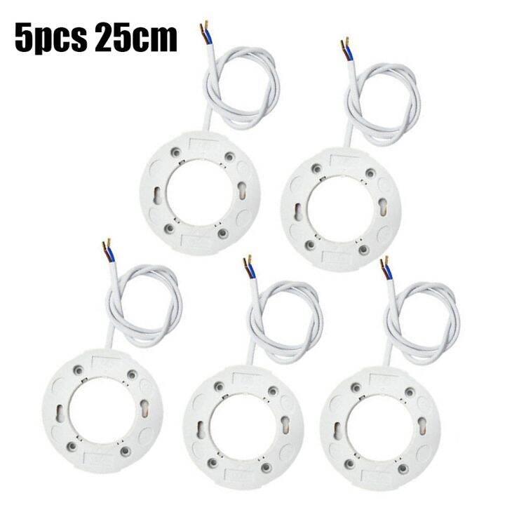 5pcs LED GX53 Lamp Holder Conversion Base Wire Length 25cm Lamp Holder