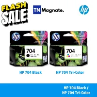 [หมึกพิมพ์อิงค์เจ็ท] HP 704 BK/CO แพคเดี่ยว (หมึกดำ หรือ หมึกสี) - 1 กล่อง #หมึกปริ้นเตอร์  #หมึกเครื่องปริ้น hp #หมึกปริ้น   #หมึกสี #ตลับหมึก