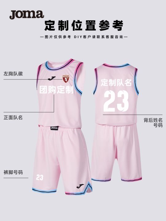 2023-high-quality-new-style-customizable-joma23-new-basketball-sports-suit-adult-mens-sports-training-competition-suit-sleeveless