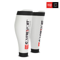 Compressport รัดน่อง CALF R2 v2 White