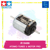 TAMIYA 15489 GP.489 ATOMIC-TUNED 2 MOTOR PRO รถของเล่น ทามิย่า ของแท้