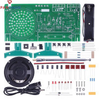 PANTHON ชุดวิทยุ FM ชิ้นส่วน DIY อิเล็กทรอนิกส์65-108MHz ชุดฝึกการบัดกรี IC Radio RDA5807FP เครื่องรับสัญญาณไร้สายสำหรับการเรียนการสอน