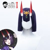 HSIU Fate Grand Order FGO Cosplay Shuten Douji Wig Purple Short Hair + Free Gift Brand Wig Cap