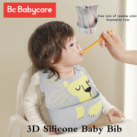 BC Babycare สัตว์น่ารักพิมพ์ซิลิโคนเด็กเอี๊ยมกันน้ําปรับการให้อาหารบนโต๊ะอาหารนุ่มพับเด็ก Bibs BPA ฟรี